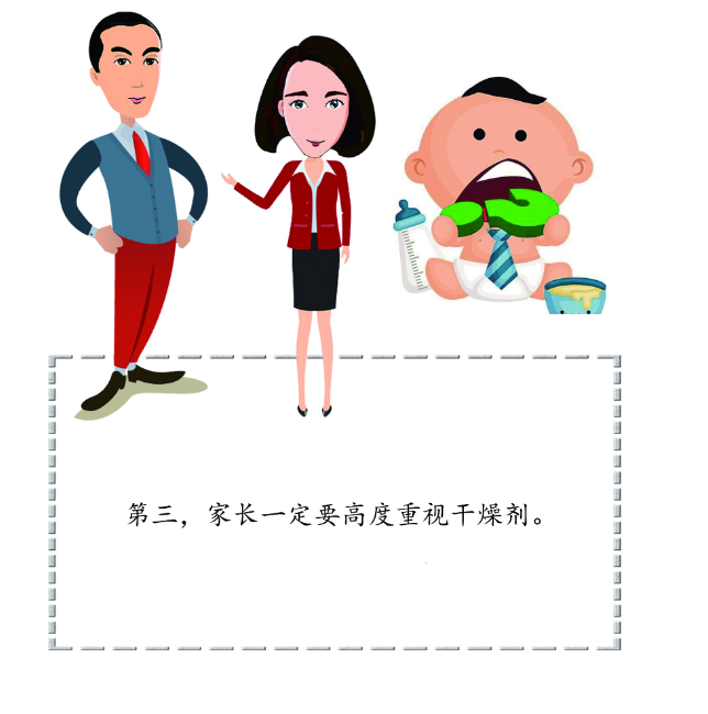 重視宅男视频APP下载污.png