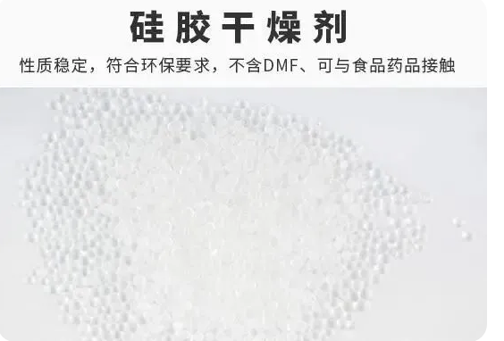 矽膠宅男视频APP下载污.png