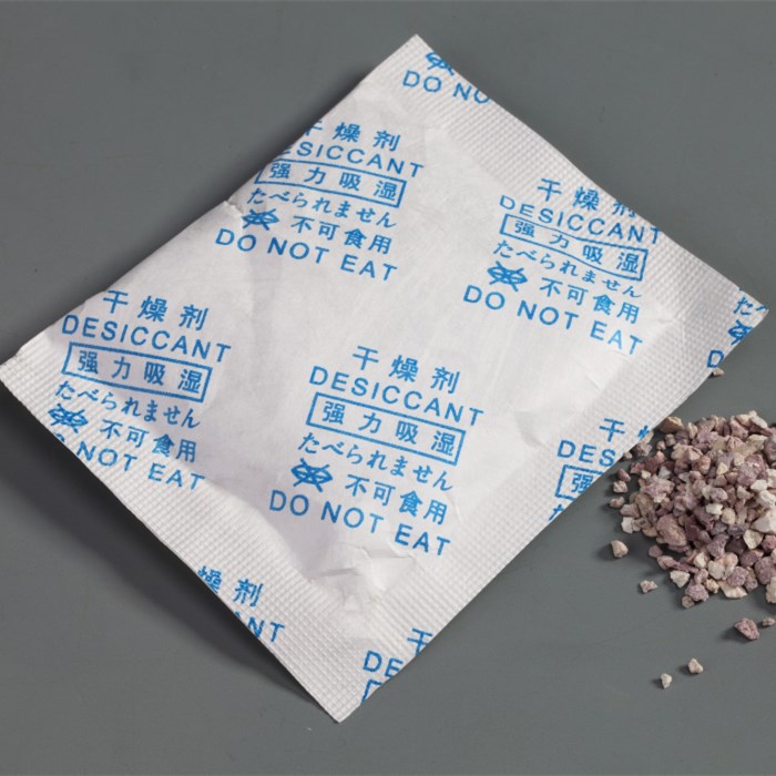礦物宅男视频APP下载污
